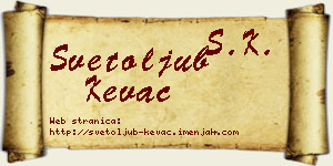 Svetoljub Kevac vizit kartica